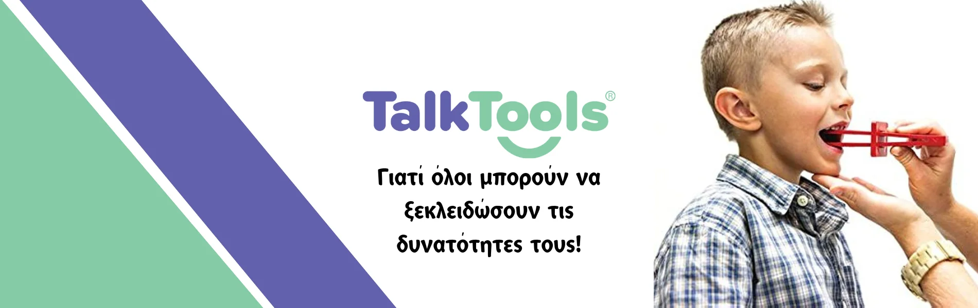 talktools cyprus