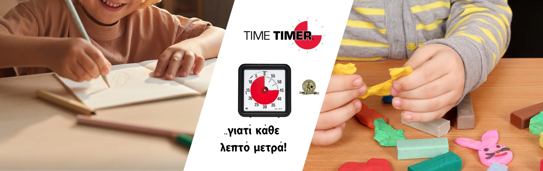 time timer