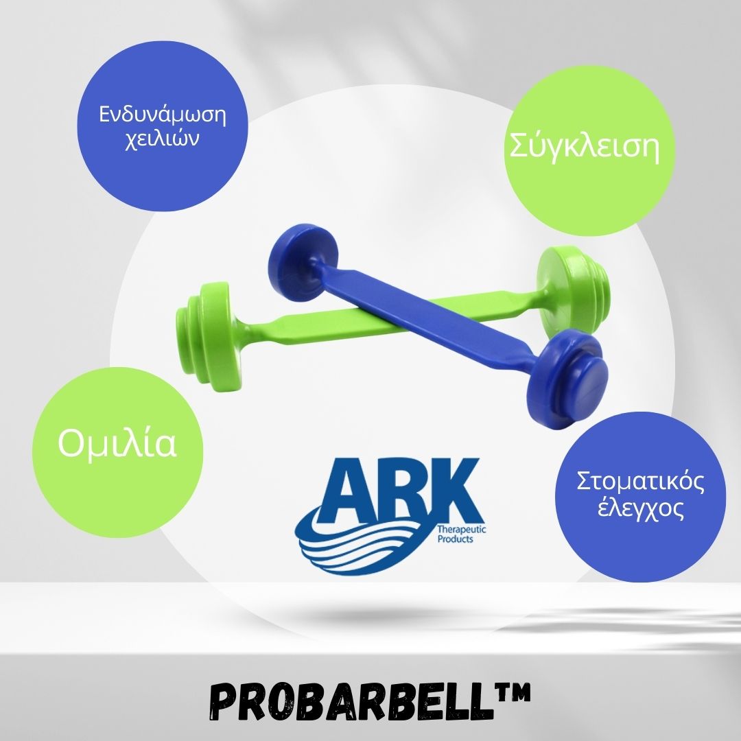 ARK proBarbell™